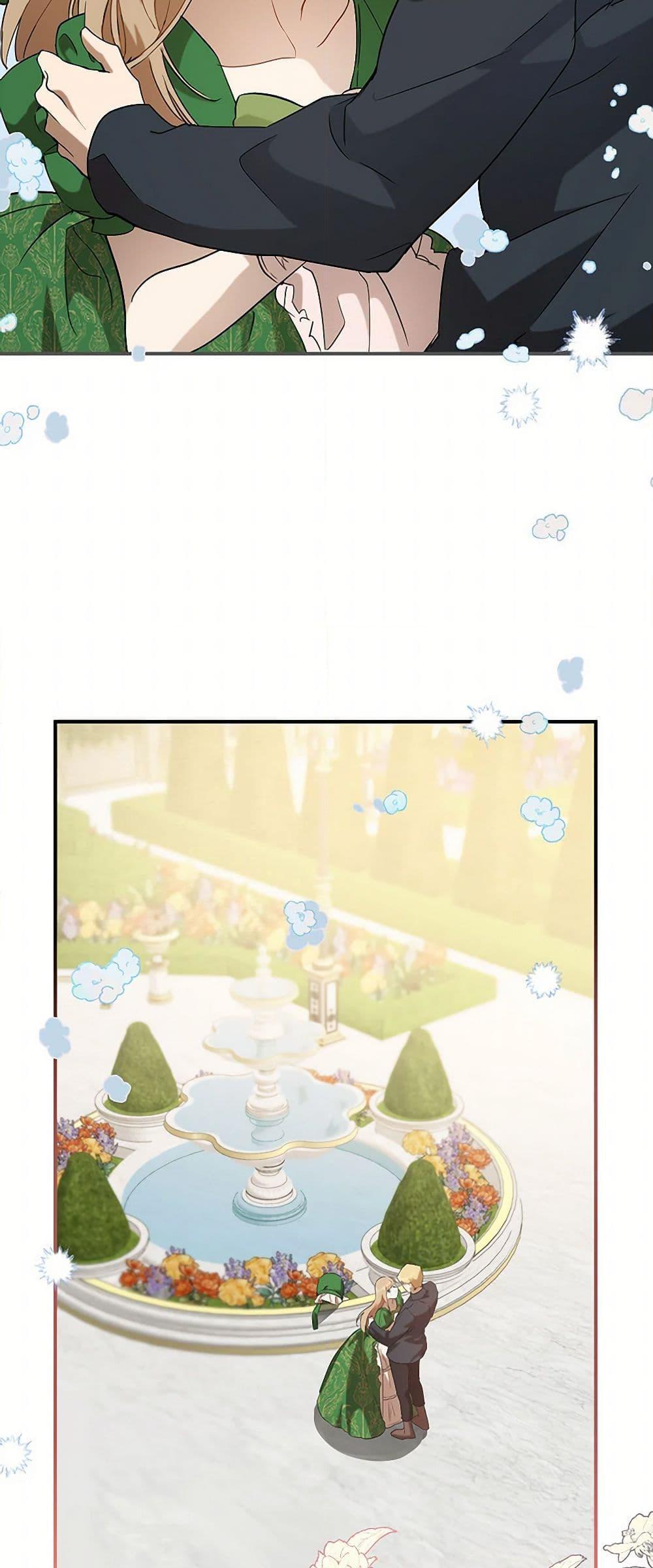 Manga-lc-com อ่านมังงะ อ่านการ์ตูน ออนไลน์ ฟรี It Was All a Mistake ตอนที่ 1 2 3 4 5 6 7 8 9 10 11 12 13 14 ฟรี ไม่มีโฆษณา Manga-lc - อ่าน มังงะ อ่าน การ์ตูน ออนไลน์ อ่านมังงะ ฟรี