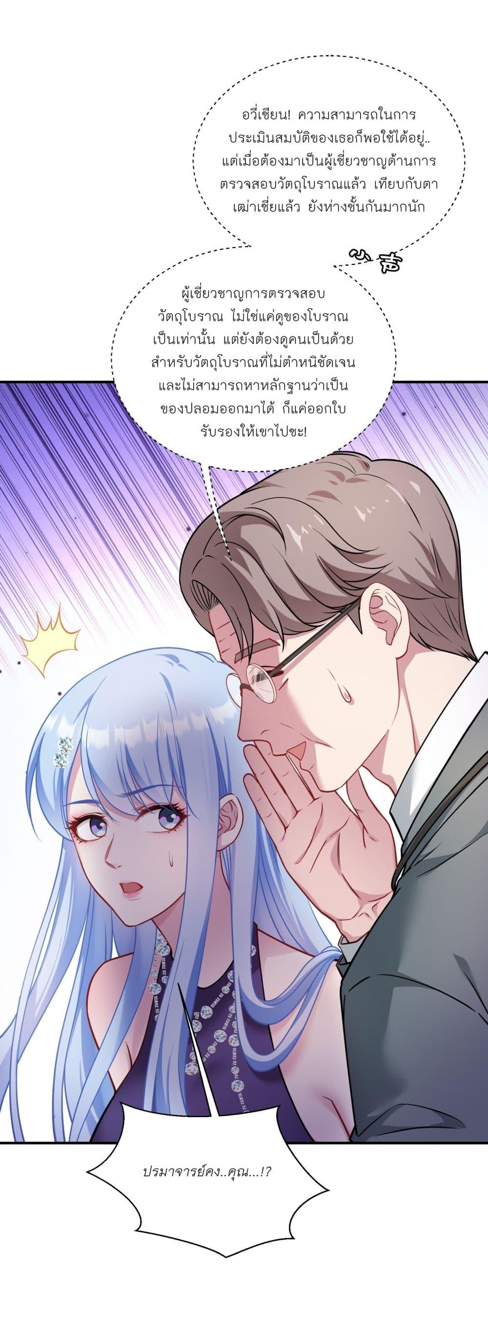 Manga-lc-com อ่านมังงะ อ่านการ์ตูน ออนไลน์ ฟรี Became a Billionaire After Dog Licking Improperly ตอนที่ 1 2 3 4 5 6 7 8 9 10 11 12 13 14 ฟรี ไม่มีโฆษณา Manga-lc - อ่าน มังงะ อ่าน การ์ตูน ออนไลน์ อ่านมังงะ ฟรี