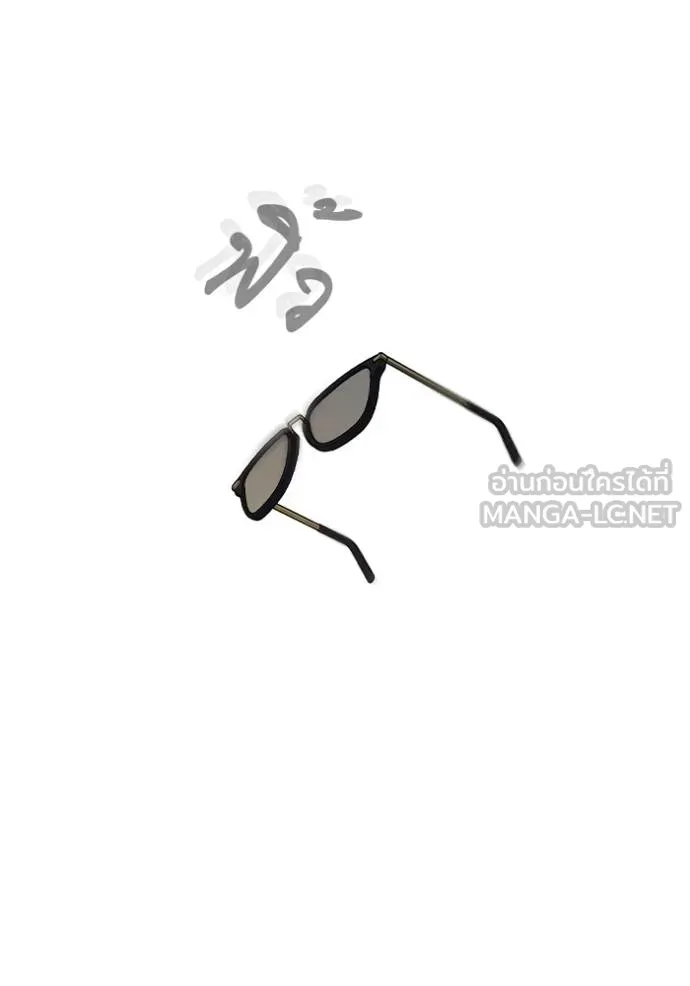 CmangaWTStudy Group ตอนที่ 272 รูปที่ 130