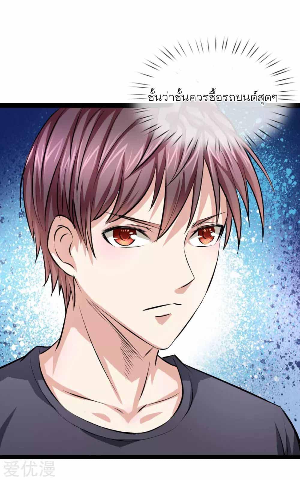 Manga-lc-com อ่านมังงะ อ่านการ์ตูน ออนไลน์ ฟรี The Master of Knife ตอนที่ 1 2 3 4 5 6 7 8 9 10 11 12 13 14 ฟรี ไม่มีโฆษณา Manga-lc - อ่าน มังงะ อ่าน การ์ตูน ออนไลน์ อ่านมังงะ ฟรี