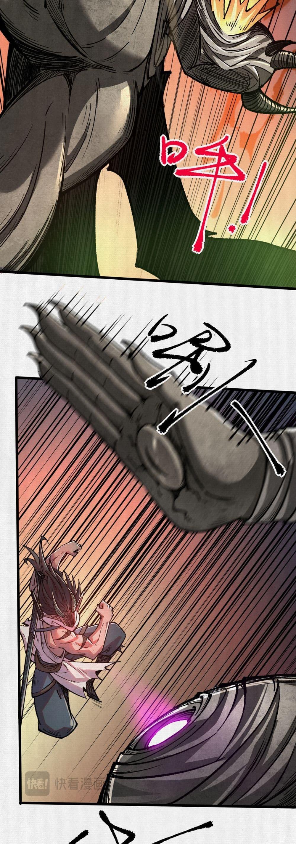 Manga-lc-com อ่านมังงะ อ่านการ์ตูน ออนไลน์ ฟรี Soul of Chi You ตอนที่ 1 2 3 4 5 6 7 8 9 10 11 12 13 14 ฟรี ไม่มีโฆษณา Manga-lc - อ่าน มังงะ อ่าน การ์ตูน ออนไลน์ อ่านมังงะ ฟรี