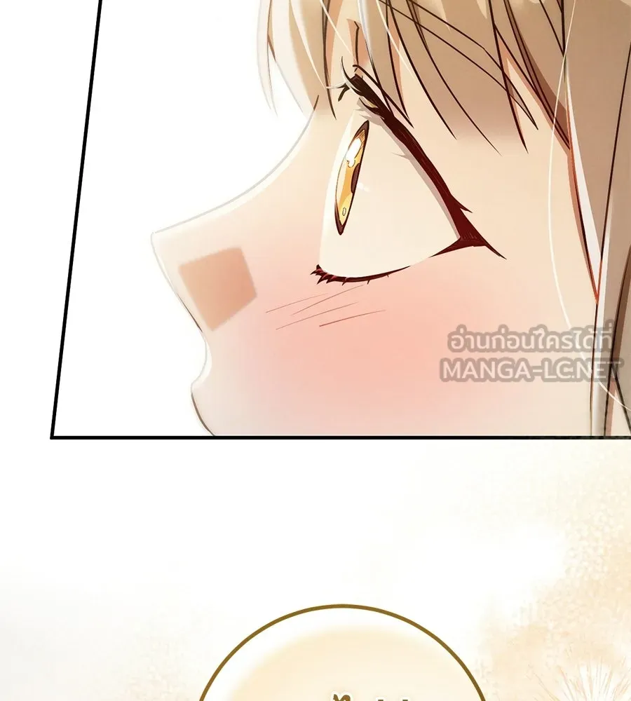 เรือนจำรัก ตอนที่ ตอนพิเศษ 9 (ตอนจบ) รูปที่ 159
