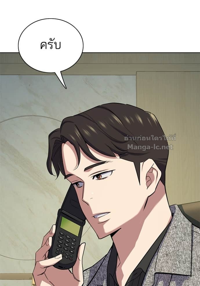 Doujin-Lc- อ่าน โดจิน มังฮวา เกาหลี ญี่ปุ่น จีน แปลไทย Reborn Rich ตอนที่ 1 2 3 4 5 6 7 8 9 10 11 12 13 14 ฟรี ไม่มีโฆษณา อ่าน โดจิน Manhwa เกาหลี ญี่ปุ่น จีน เรามีครบ คัดมาให้เน้นๆ โดจิน 18+ รับประกันความฟินโดย Doujin Lc