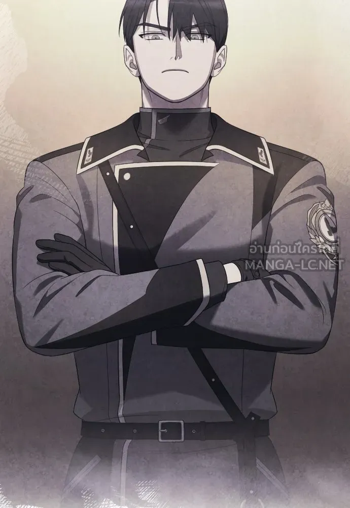 จำเลยหัวใจ ตอนที่ 46 รูปที่ 99