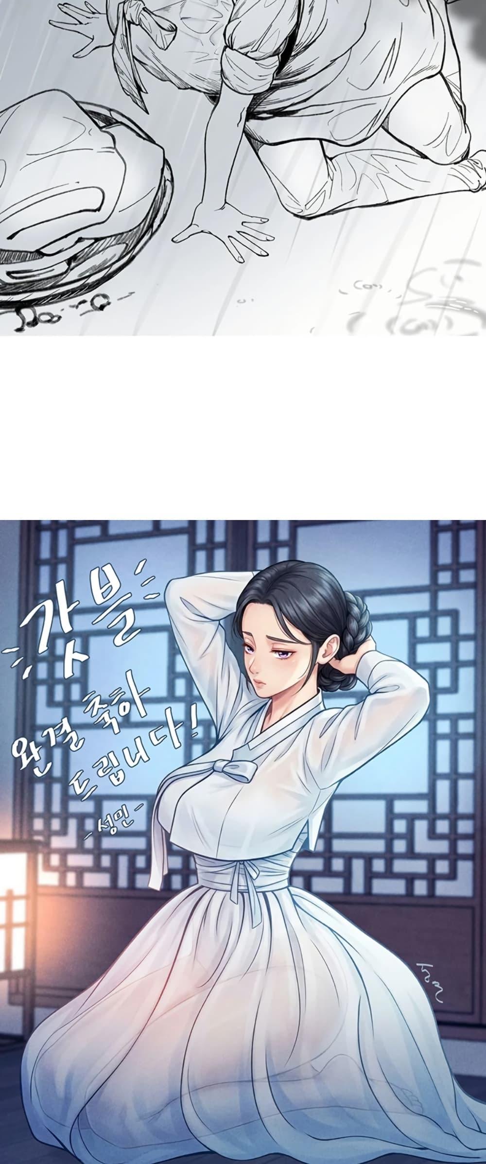 Doujin-Lc- อ่าน โดจิน มังฮวา เกาหลี ญี่ปุ่น จีน แปลไทย God Bless You ตอนที่ 1 2 3 4 5 6 7 8 9 10 11 12 13 14 ฟรี ไม่มีโฆษณา อ่าน โดจิน Manhwa เกาหลี ญี่ปุ่น จีน เรามีครบ คัดมาให้เน้นๆ โดจิน 18+ รับประกันความฟินโดย  Doujin Lc