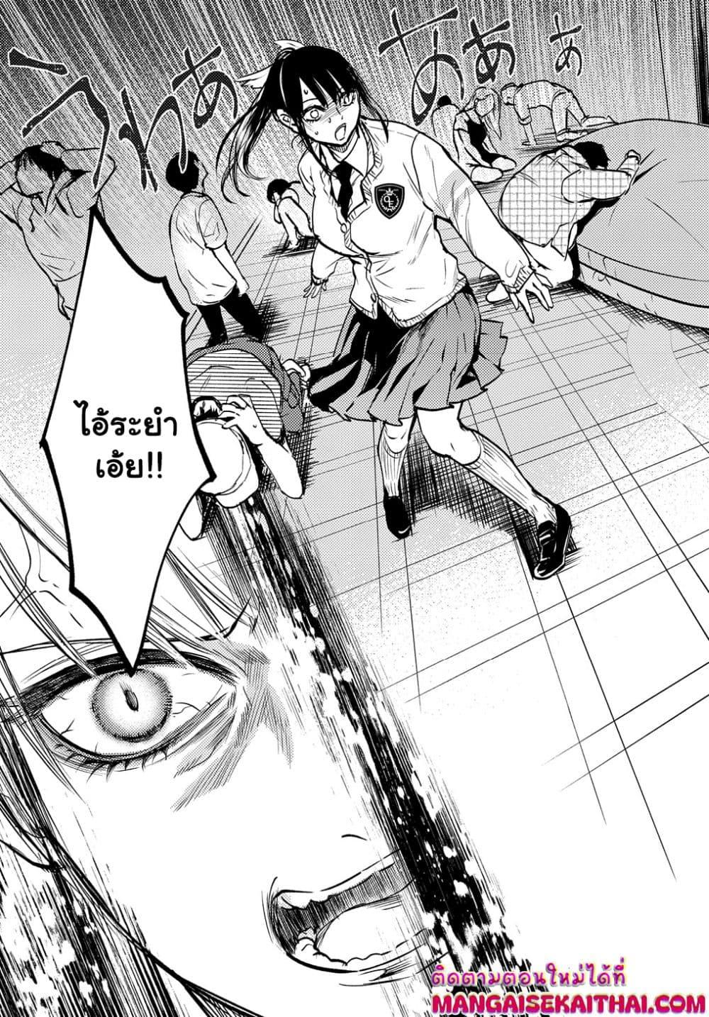 Manga-lc-com อ่านมังงะ อ่านการ์ตูน ออนไลน์ ฟรี Crime Game – Houritsu no Nai Sekai ตอนที่ 1 2 3 4 5 6 7 8 9 10 11 12 13 14 ฟรี ไม่มีโฆษณา Manga-lc - อ่าน มังงะ อ่าน การ์ตูน ออนไลน์ อ่านมังงะ ฟรี