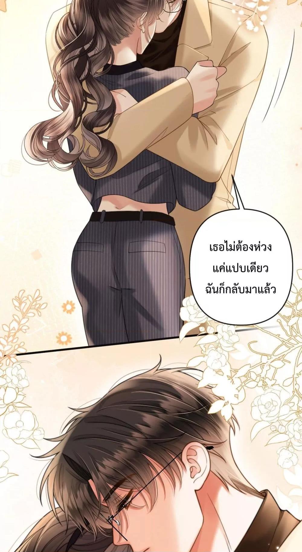 Manga-lc-com อ่านมังงะ อ่านการ์ตูน ออนไลน์ ฟรี LoveYouAllAl ตอนที่ 1 2 3 4 5 6 7 8 9 10 11 12 13 14 ฟรี ไม่มีโฆษณา Manga-lc - อ่าน มังงะ อ่าน การ์ตูน ออนไลน์ อ่านมังงะ ฟรี