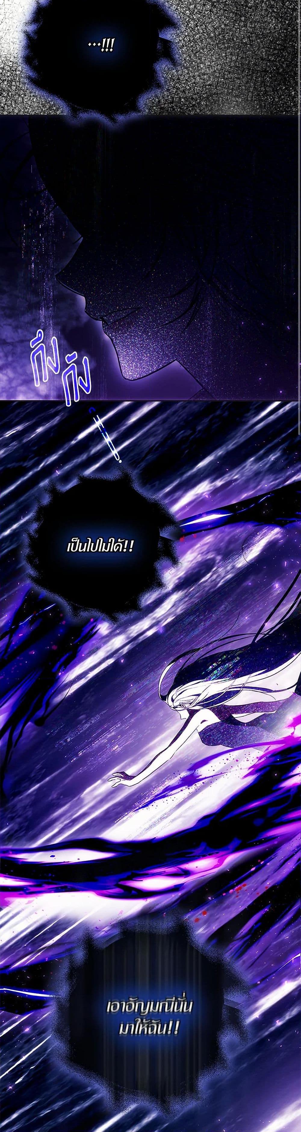 Manga-lc-com อ่านมังงะ อ่านการ์ตูน ออนไลน์ ฟรี I Became the Wife of the Male Lead ตอนที่ 1 2 3 4 5 6 7 8 9 10 11 12 13 14 ฟรี ไม่มีโฆษณา Manga-lc - อ่าน มังงะ อ่าน การ์ตูน ออนไลน์ อ่านมังงะ ฟรี