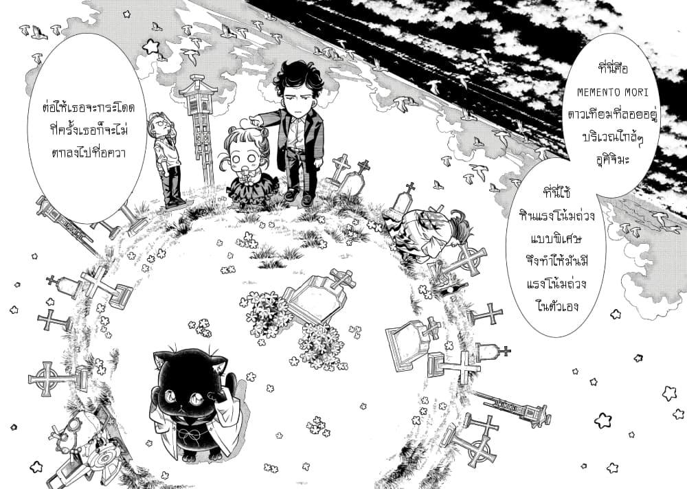 Manga-lc-com อ่านมังงะ อ่านการ์ตูน ออนไลน์ ฟรี Colori Colore Creare ตอนที่ 1 2 3 4 5 6 7 8 9 10 11 12 13 14 ฟรี ไม่มีโฆษณา Manga-lc - อ่าน มังงะ อ่าน การ์ตูน ออนไลน์ อ่านมังงะ ฟรี