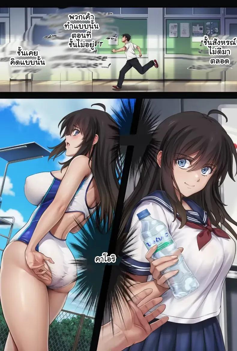Doujin-Lc- อ่าน โดจิน มังฮวา เกาหลี ญี่ปุ่น จีน แปลไทย ฝึกยัยกัปตันสาวให้ร่านรัก ตอนที่ 1 2 3 4 5 6 7 8 9 10 11 12 13 14 ฟรี ไม่มีโฆษณา อ่าน โดจิน Manhwa เกาหลี ญี่ปุ่น จีน เรามีครบ คัดมาให้เน้นๆ โดจิน 18+ รับประกันความฟินโดย  Doujin Lc