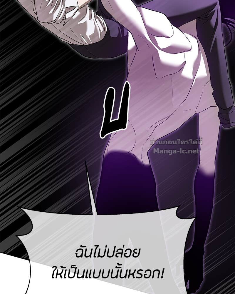Doujin-Lc- อ่าน โดจิน มังฮวา เกาหลี ญี่ปุ่น จีน แปลไทย ข้าราชการพิเศษ ตอนที่ 1 2 3 4 5 6 7 8 9 10 11 12 13 14 ฟรี ไม่มีโฆษณา อ่าน โดจิน Manhwa เกาหลี ญี่ปุ่น จีน เรามีครบ คัดมาให้เน้นๆ โดจิน 18+ รับประกันความฟินโดย Doujin Lc