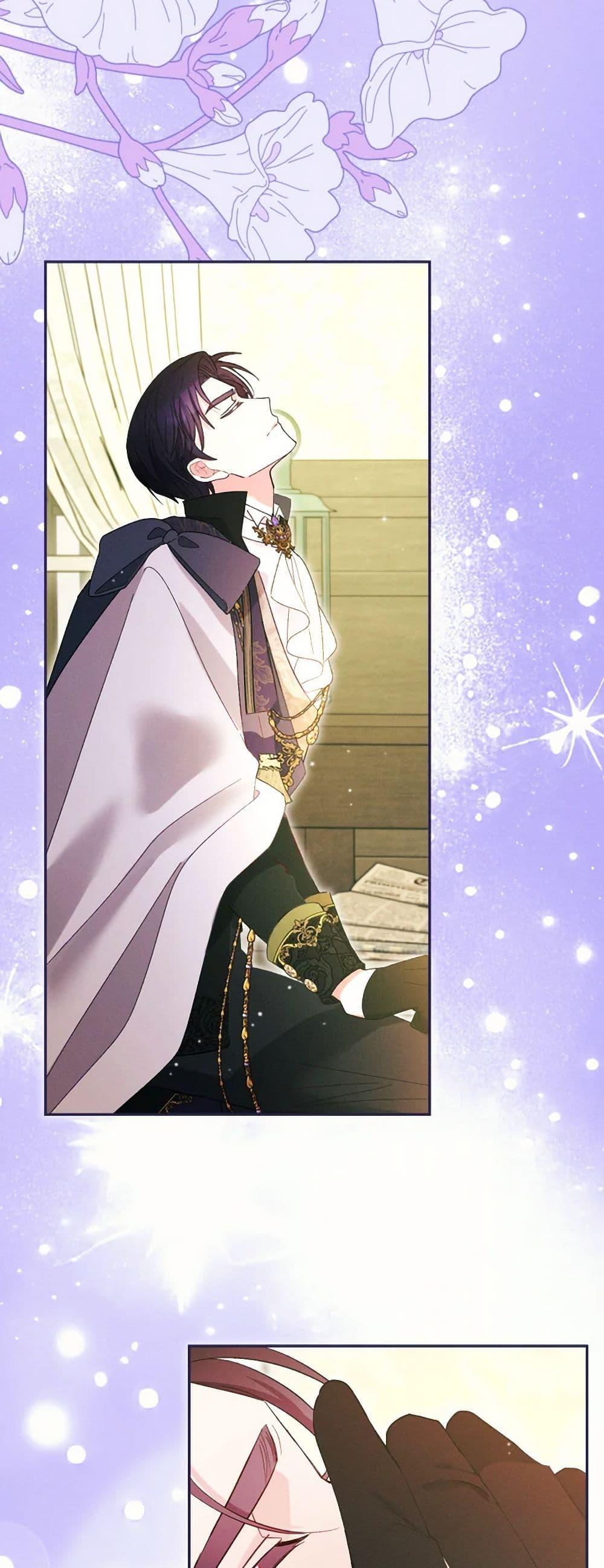 Manga-lc-com อ่านมังงะ อ่านการ์ตูน ออนไลน์ ฟรี The Goal Is to Be Self-Made ตอนที่ 1 2 3 4 5 6 7 8 9 10 11 12 13 14 ฟรี ไม่มีโฆษณา Manga-lc - อ่าน มังงะ อ่าน การ์ตูน ออนไลน์ อ่านมังงะ ฟรี