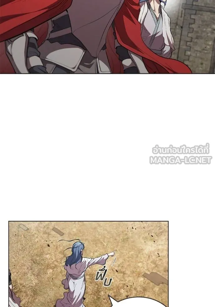 เกิดใหม่ในร่างดยุก ตอนที่ 92 รูปที่ 68