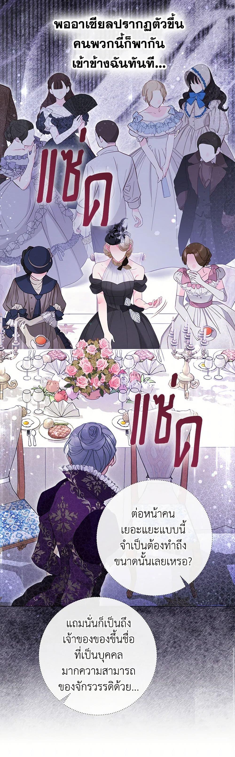 Manga-lc-com อ่านมังงะ อ่านการ์ตูน ออนไลน์ ฟรี The World Without My Sister Who Everyone Loved ตอนที่ 1 2 3 4 5 6 7 8 9 10 11 12 13 14 ฟรี ไม่มีโฆษณา Manga-lc - อ่าน มังงะ อ่าน การ์ตูน ออนไลน์ อ่านมังงะ ฟรี