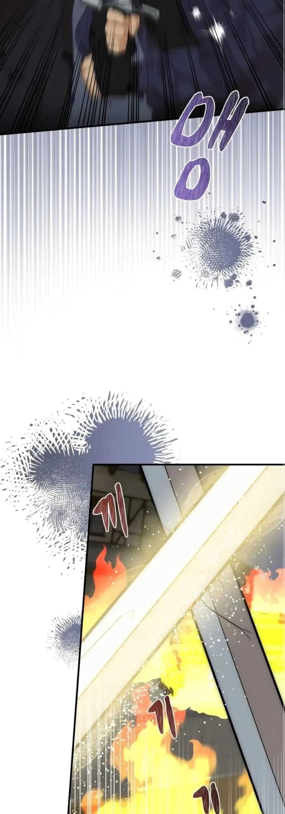 Manga-lc-com อ่านมังงะ อ่านการ์ตูน ออนไลน์ ฟรี How to Survive as the Daughter of the Emperor Who Killed Me ตอนที่ 1 2 3 4 5 6 7 8 9 10 11 12 13 14 ฟรี ไม่มีโฆษณา Manga-lc - อ่าน มังงะ อ่าน การ์ตูน ออนไลน์ อ่านมังงะ ฟรี