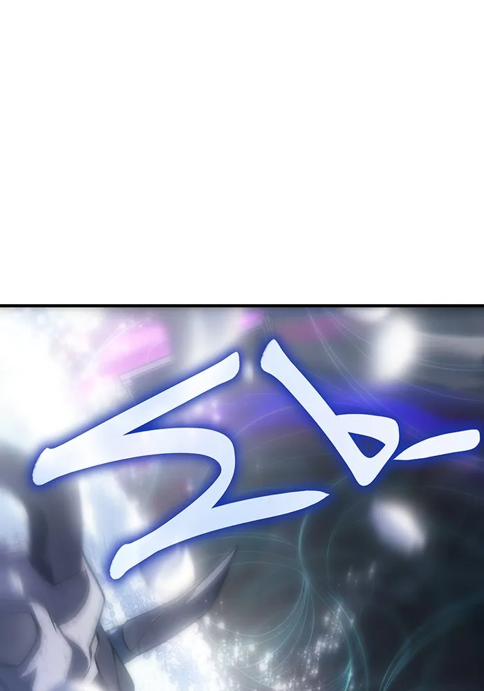 เกิดใหม่พร้อมพลังแห่งราชัน ตอนที่ 43 รูปที่ 215