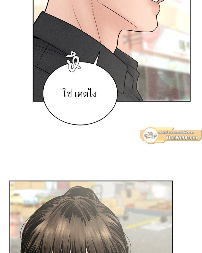 Doujin-Lc- อ่าน โดจิน มังฮวา เกาหลี ญี่ปุ่น จีน แปลไทย Payment for the Ride ตอนที่ 1 2 3 4 5 6 7 8 9 10 11 12 13 14 ฟรี ไม่มีโฆษณา อ่าน โดจิน Manhwa เกาหลี ญี่ปุ่น จีน เรามีครบ คัดมาให้เน้นๆ โดจิน 18+ รับประกันความฟินโดย  Doujin Lc
