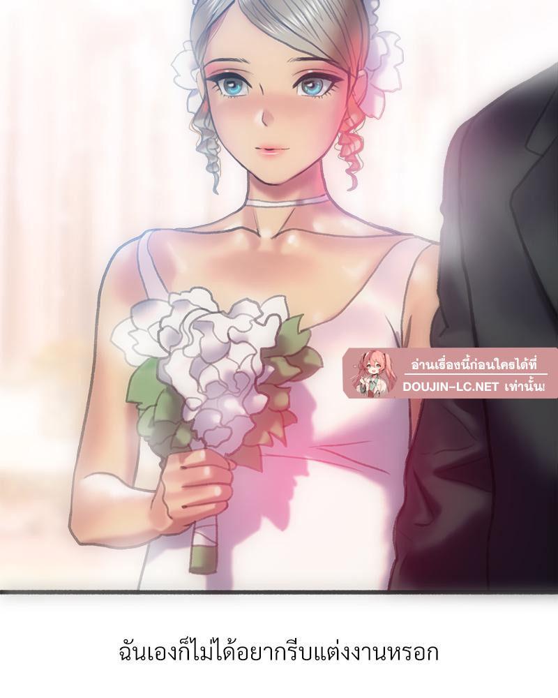 Doujin-Lc- อ่าน โดจิน มังฮวา เกาหลี ญี่ปุ่น จีน แปลไทย เมืองกระหายรัก ตอนที่ 1 2 3 4 5 6 7 8 9 10 11 12 13 14 ฟรี ไม่มีโฆษณา อ่าน โดจิน Manhwa เกาหลี ญี่ปุ่น จีน เรามีครบ คัดมาให้เน้นๆ โดจิน 18+ รับประกันความฟินโดย  Doujin Lc