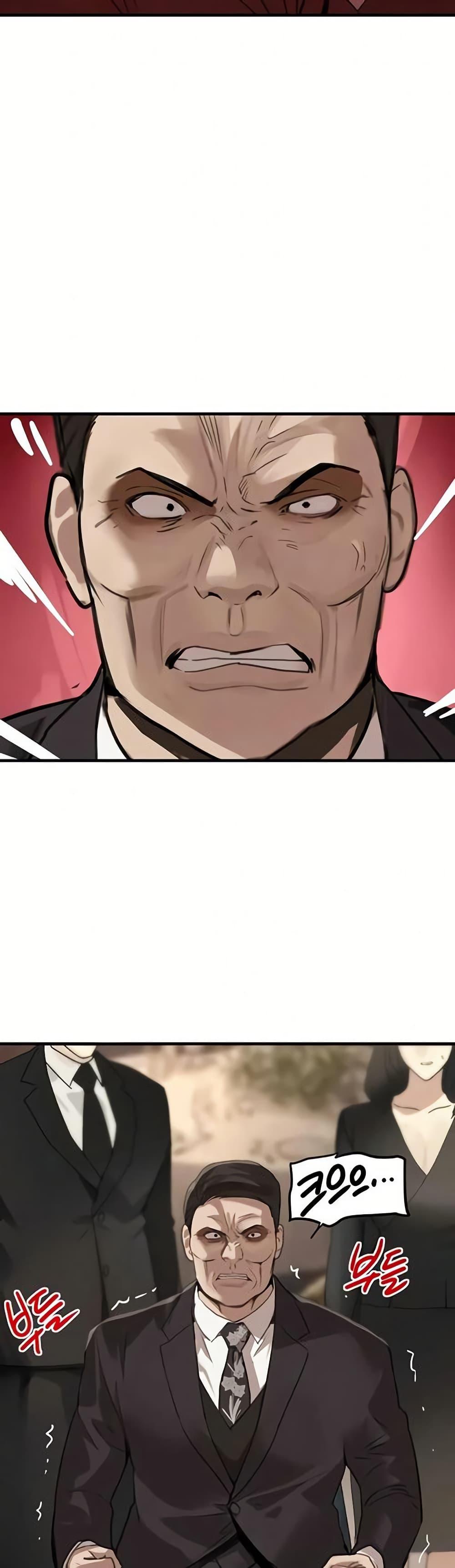 Doujin-Lc- อ่าน โดจิน มังฮวา เกาหลี ญี่ปุ่น จีน แปลไทย The Boss’s Daughter ตอนที่ 1 2 3 4 5 6 7 8 9 10 11 12 13 14 ฟรี ไม่มีโฆษณา อ่าน โดจิน Manhwa เกาหลี ญี่ปุ่น จีน เรามีครบ คัดมาให้เน้นๆ โดจิน 18+ รับประกันความฟินโดย  Doujin Lc
