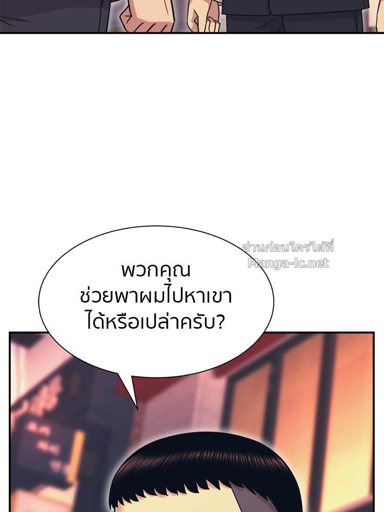 Doujin-Lc- อ่าน โดจิน มังฮวา เกาหลี ญี่ปุ่น จีน แปลไทย โคตรแกร่ง ตอนที่ 1 2 3 4 5 6 7 8 9 10 11 12 13 14 ฟรี ไม่มีโฆษณา อ่าน โดจิน Manhwa เกาหลี ญี่ปุ่น จีน เรามีครบ คัดมาให้เน้นๆ โดจิน 18+ รับประกันความฟินโดย Doujin Lc