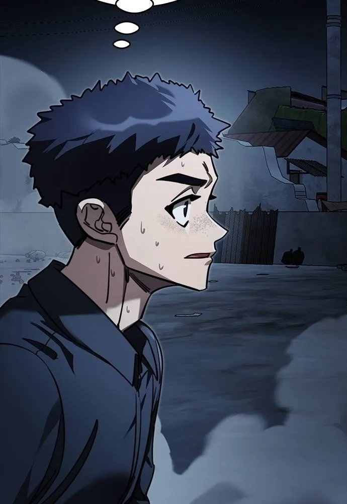 ยมราชลงทัณฑ์ ตอนที่ 58 รูปที่ 101