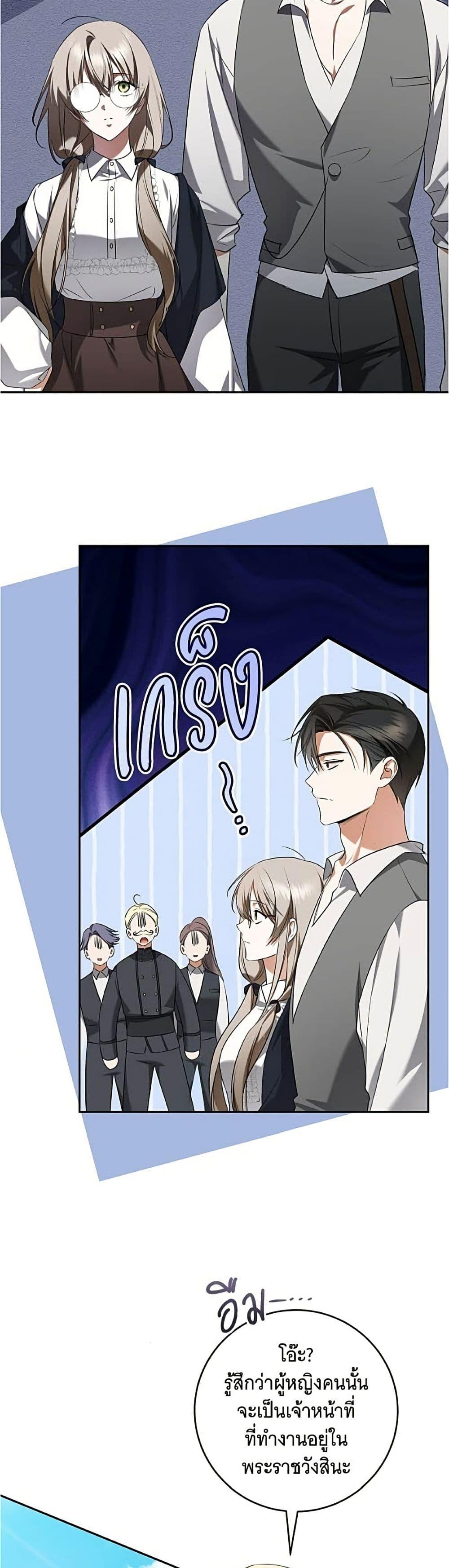Manga-lc-com อ่านมังงะ อ่านการ์ตูน ออนไลน์ ฟรี All I Want is My Dream Home ตอนที่ 1 2 3 4 5 6 7 8 9 10 11 12 13 14 ฟรี ไม่มีโฆษณา Manga-lc - อ่าน มังงะ อ่าน การ์ตูน ออนไลน์ อ่านมังงะ ฟรี