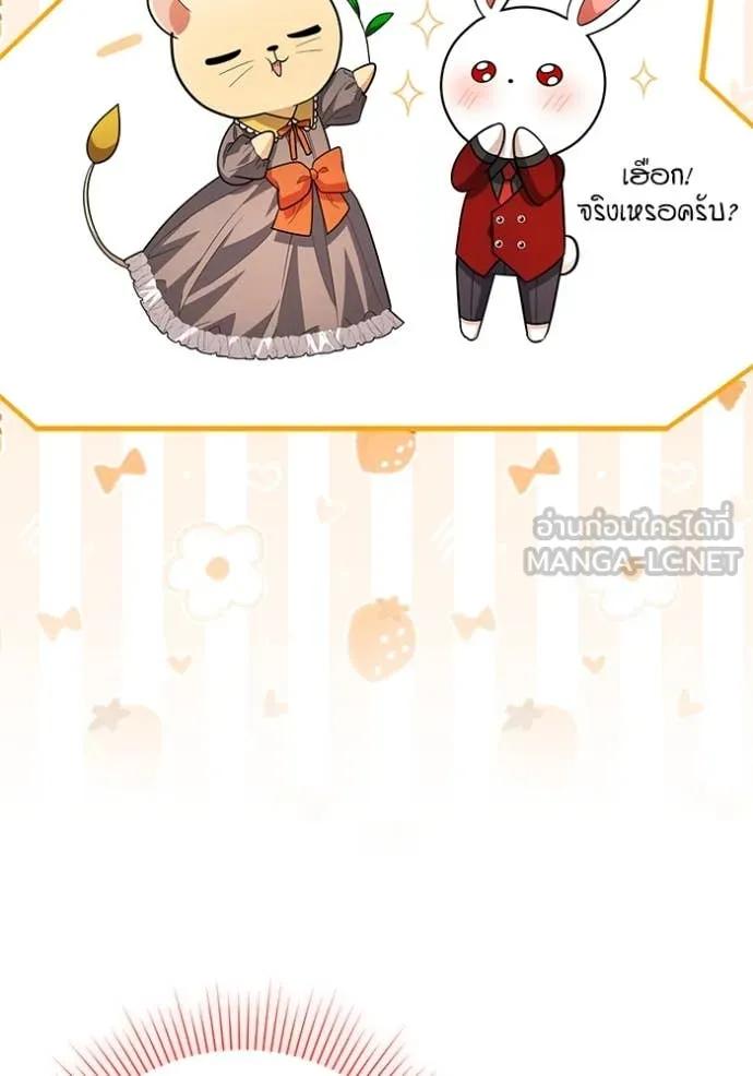 Doujin-Lc- อ่าน โดจิน มังฮวา เกาหลี ญี่ปุ่น จีน แปลไทย 25 ตอนที่ 1 2 3 4 5 6 7 8 9 10 11 12 13 14 ฟรี ไม่มีโฆษณา อ่าน โดจิน Manhwa เกาหลี ญี่ปุ่น จีน เรามีครบ คัดมาให้เน้นๆ โดจิน 18+ รับประกันความฟินโดย  Doujin Lc