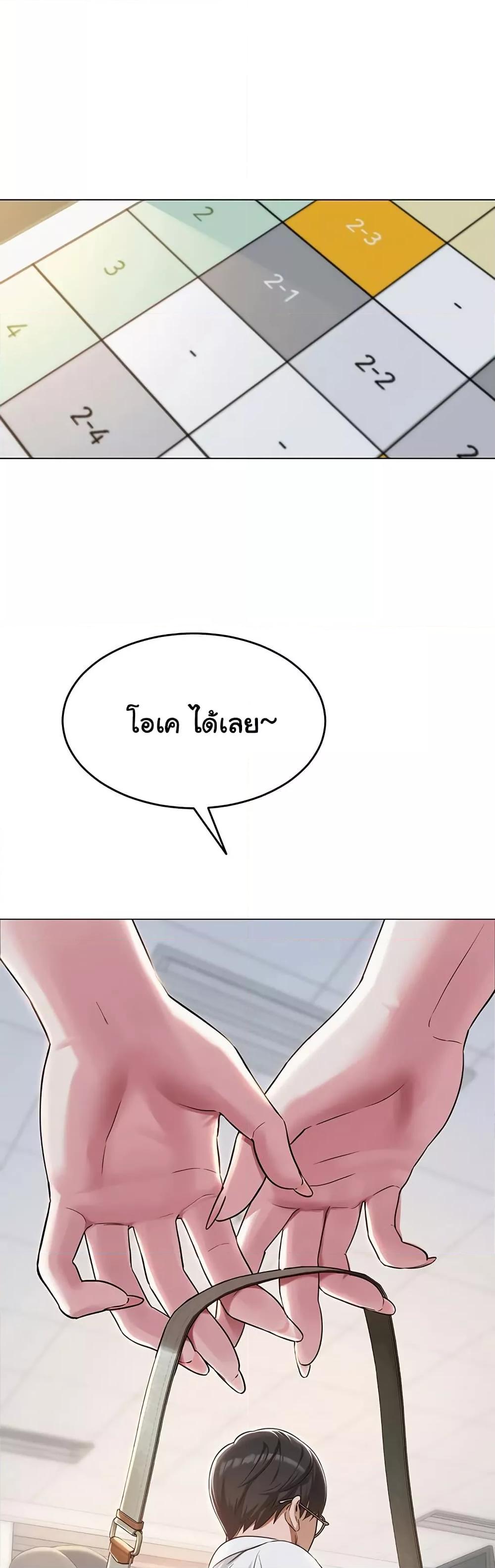 Doujin-Lc- อ่าน โดจิน มังฮวา เกาหลี ญี่ปุ่น จีน แปลไทย SNS ตอนที่ 1 2 3 4 5 6 7 8 9 10 11 12 13 14 ฟรี ไม่มีโฆษณา อ่าน โดจิน Manhwa เกาหลี ญี่ปุ่น จีน เรามีครบ คัดมาให้เน้นๆ โดจิน 18+ รับประกันความฟินโดย  Doujin Lc