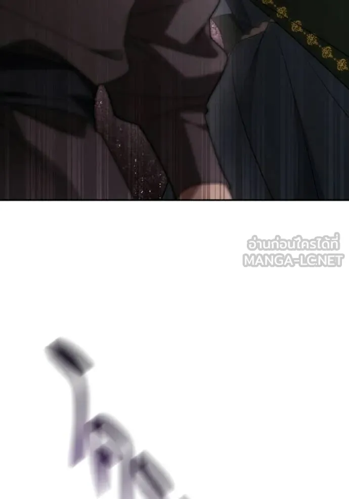 ชาตินี้น้องขอ ตอนที่ 189 รูปที่ 118