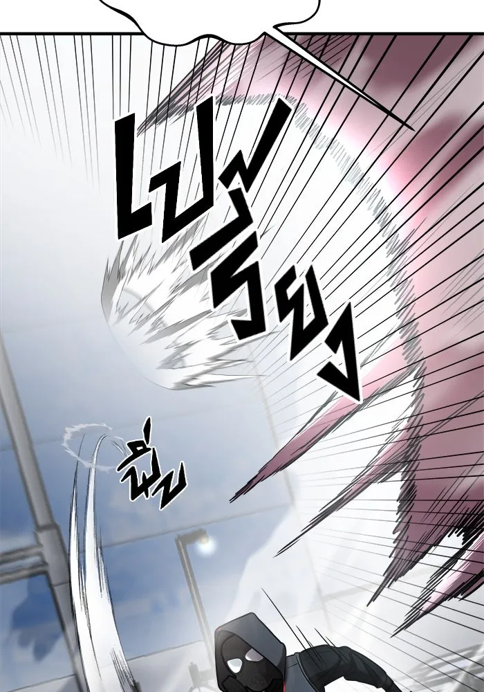 วายร้ายก็อยากมีรัก ตอนที่ 17 รูปที่ 142