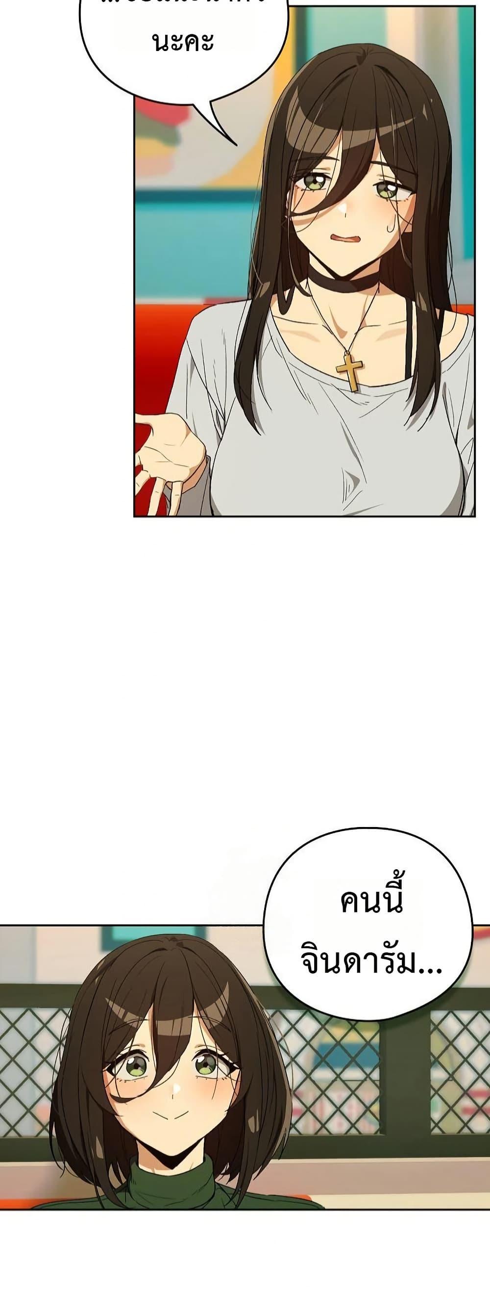 Doujin-Lc- อ่าน โดจิน มังฮวา เกาหลี ญี่ปุ่น จีน แปลไทย After Work Love ตอนที่ 1 2 3 4 5 6 7 8 9 10 11 12 13 14 ฟรี ไม่มีโฆษณา อ่าน โดจิน Manhwa เกาหลี ญี่ปุ่น จีน เรามีครบ คัดมาให้เน้นๆ โดจิน 18+ รับประกันความฟินโดย  Doujin Lc