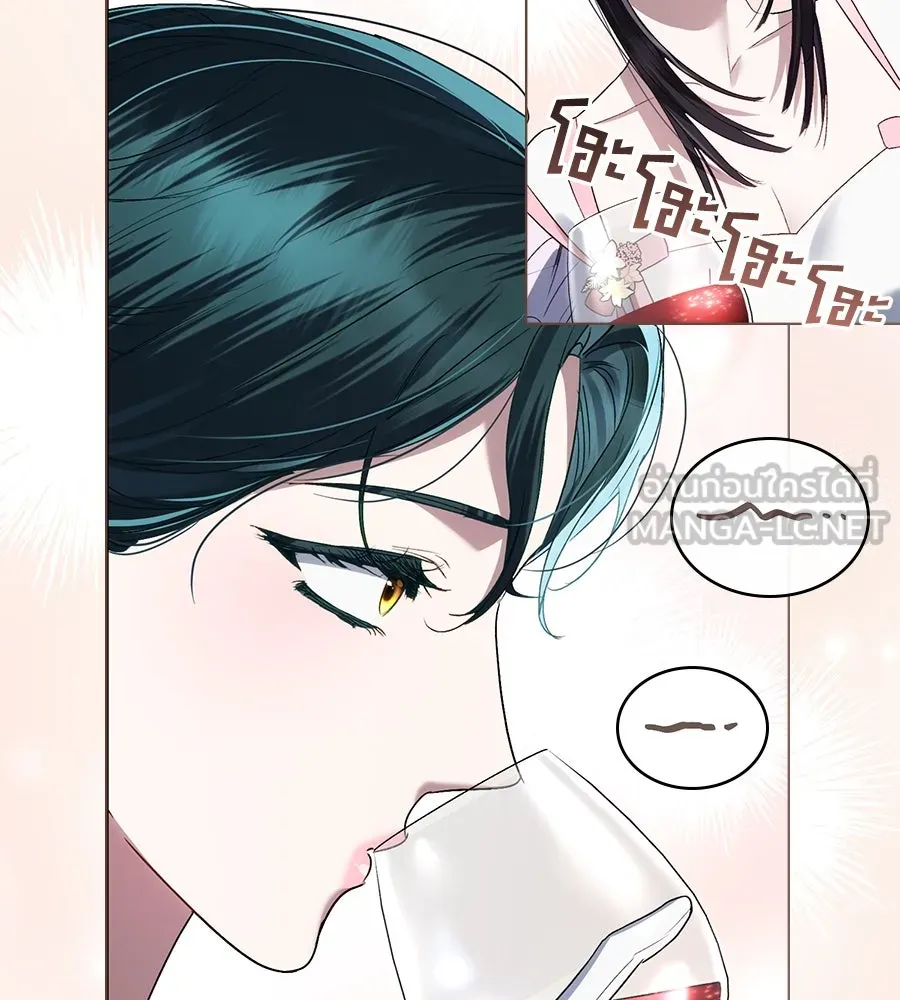 เล่ห์รักชนชั้นสูง ตอนที่ 52 รูปที่ 81