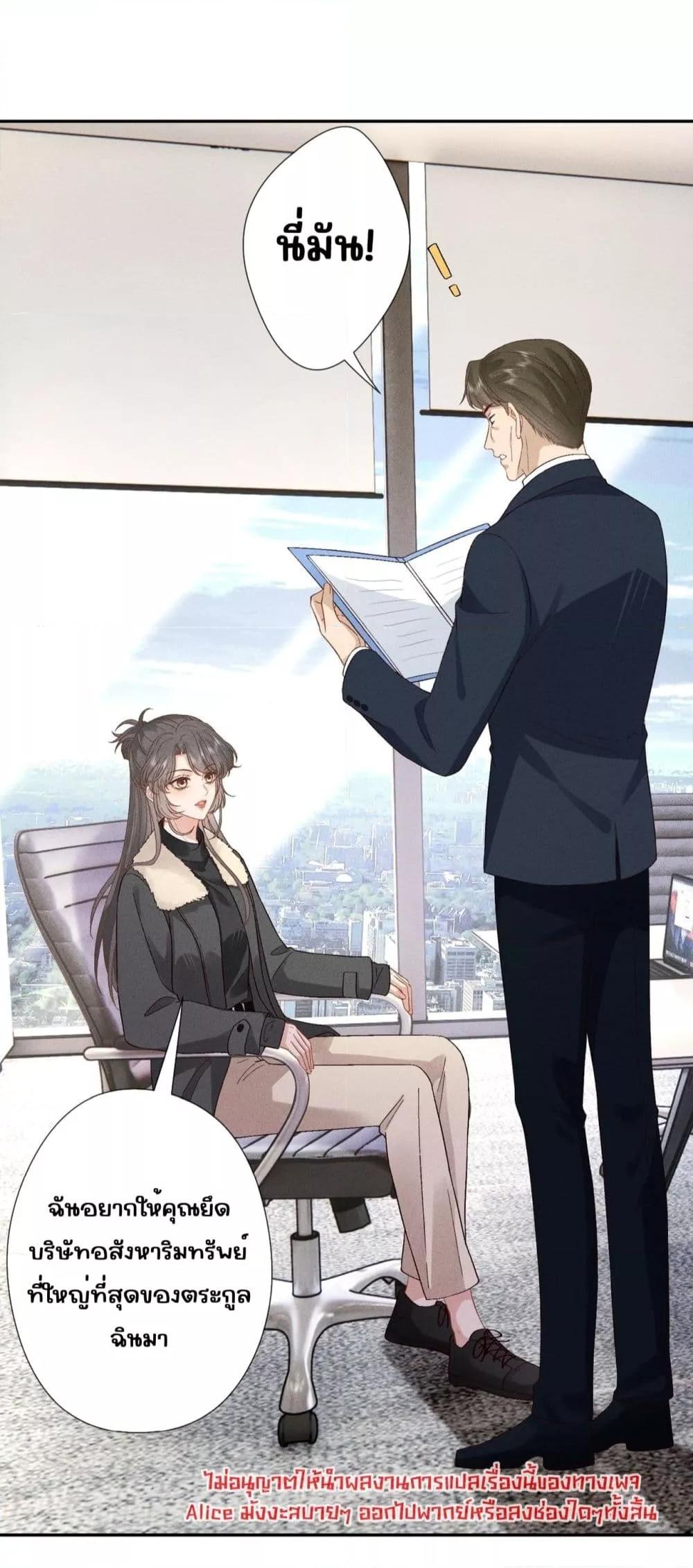 Manga-lc-com อ่านมังงะ อ่านการ์ตูน ออนไลน์ ฟรี TheAll-Around ตอนที่ 1 2 3 4 5 6 7 8 9 10 11 12 13 14 ฟรี ไม่มีโฆษณา Manga-lc - อ่าน มังงะ อ่าน การ์ตูน ออนไลน์ อ่านมังงะ ฟรี