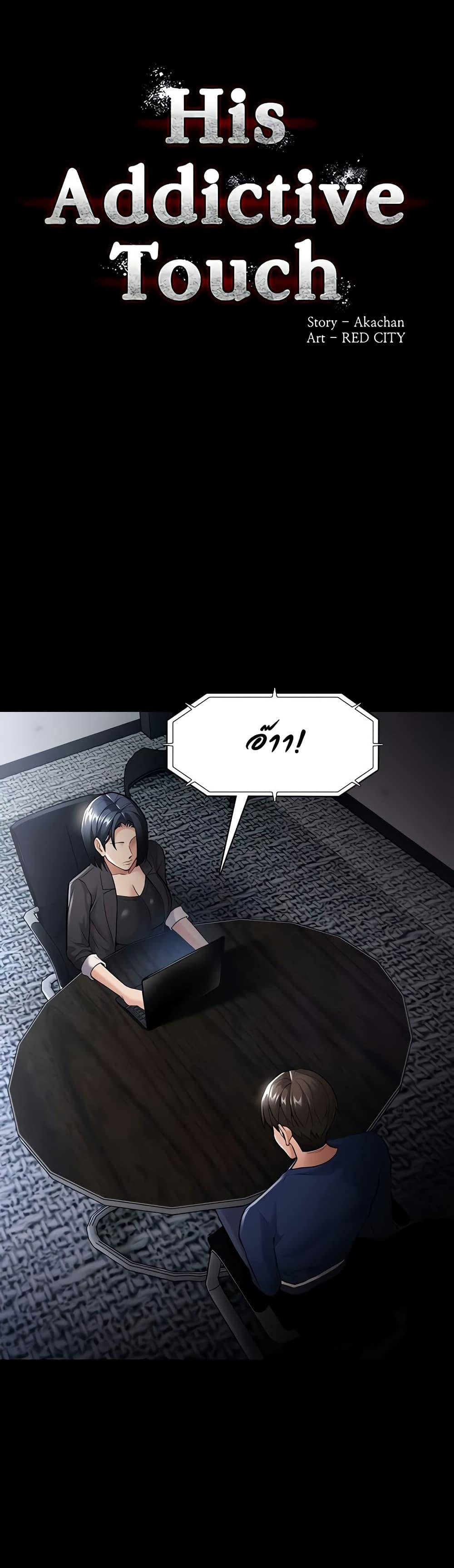 Doujin-Lc- อ่าน โดจิน มังฮวา เกาหลี ญี่ปุ่น จีน แปลไทย Pervert Diary ตอนที่ 1 2 3 4 5 6 7 8 9 10 11 12 13 14 ฟรี ไม่มีโฆษณา อ่าน โดจิน Manhwa เกาหลี ญี่ปุ่น จีน เรามีครบ คัดมาให้เน้นๆ โดจิน 18+ รับประกันความฟินโดย  Doujin Lc