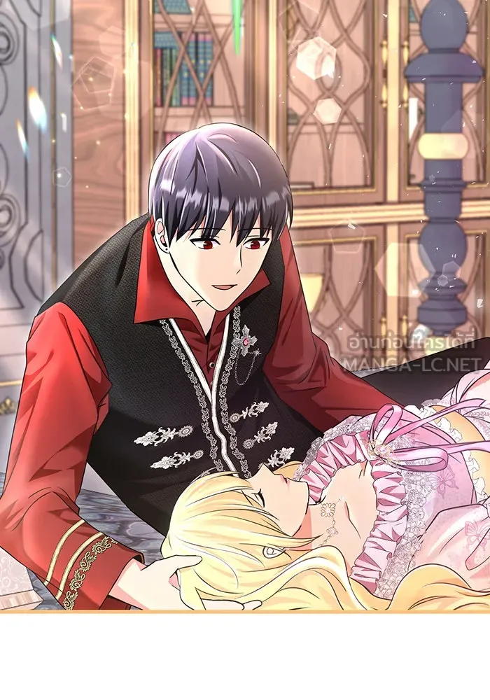 นางร้ายที่ไหนจะมีคุณธรรม ตอนที่ 102 รูปที่ 6