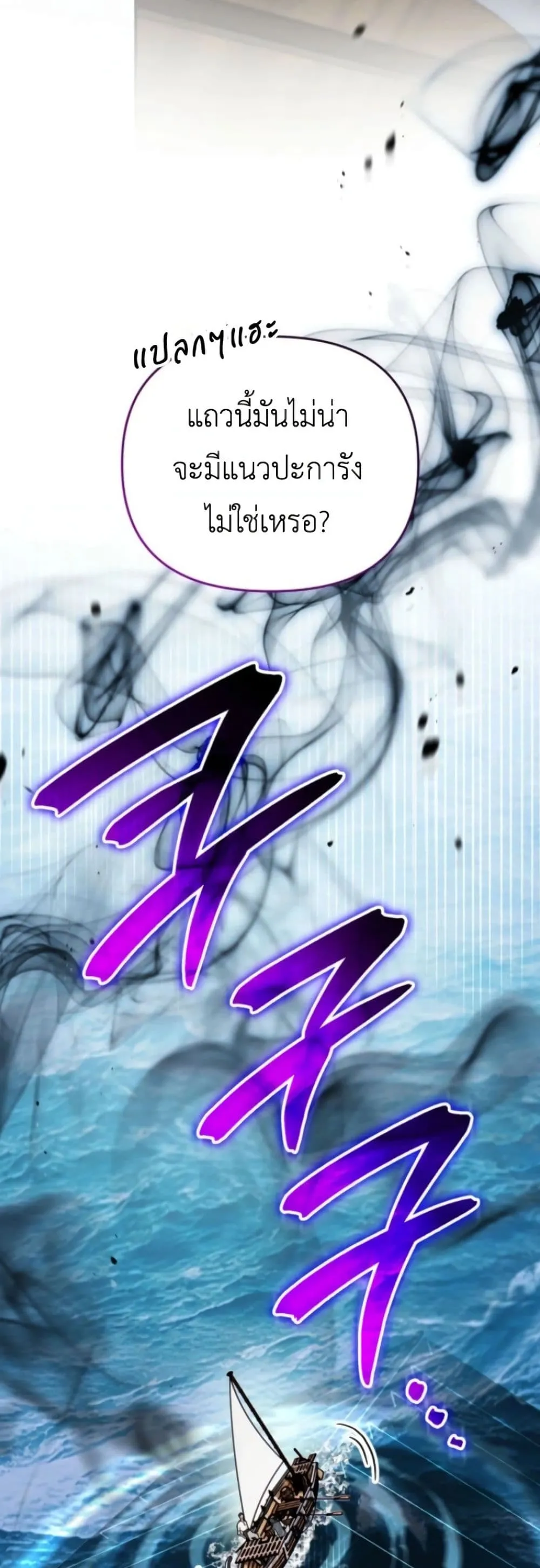 Manga-lc-com อ่านมังงะ อ่านการ์ตูน ออนไลน์ ฟรี Secretly Strong and Searching for My Daddy ตอนที่ 1 2 3 4 5 6 7 8 9 10 11 12 13 14 ฟรี ไม่มีโฆษณา Manga-lc - อ่าน มังงะ อ่าน การ์ตูน ออนไลน์ อ่านมังงะ ฟรี