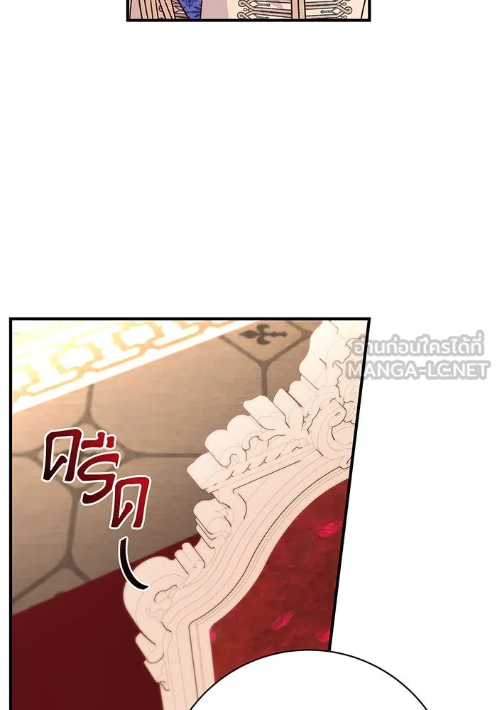 นางร้ายที่ไหนจะมีคุณธรรม ตอนที่ 26 รูปที่ 42