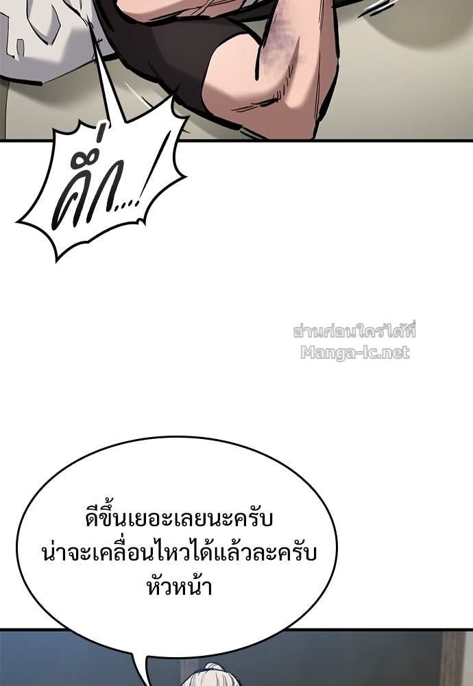 Doujin-Lc- อ่าน โดจิน มังฮวา เกาหลี ญี่ปุ่น จีน แปลไทย อัศวินวันเดียว ตอนที่ 1 2 3 4 5 6 7 8 9 10 11 12 13 14 ฟรี ไม่มีโฆษณา อ่าน โดจิน Manhwa เกาหลี ญี่ปุ่น จีน เรามีครบ คัดมาให้เน้นๆ โดจิน 18+ รับประกันความฟินโดย Doujin Lc