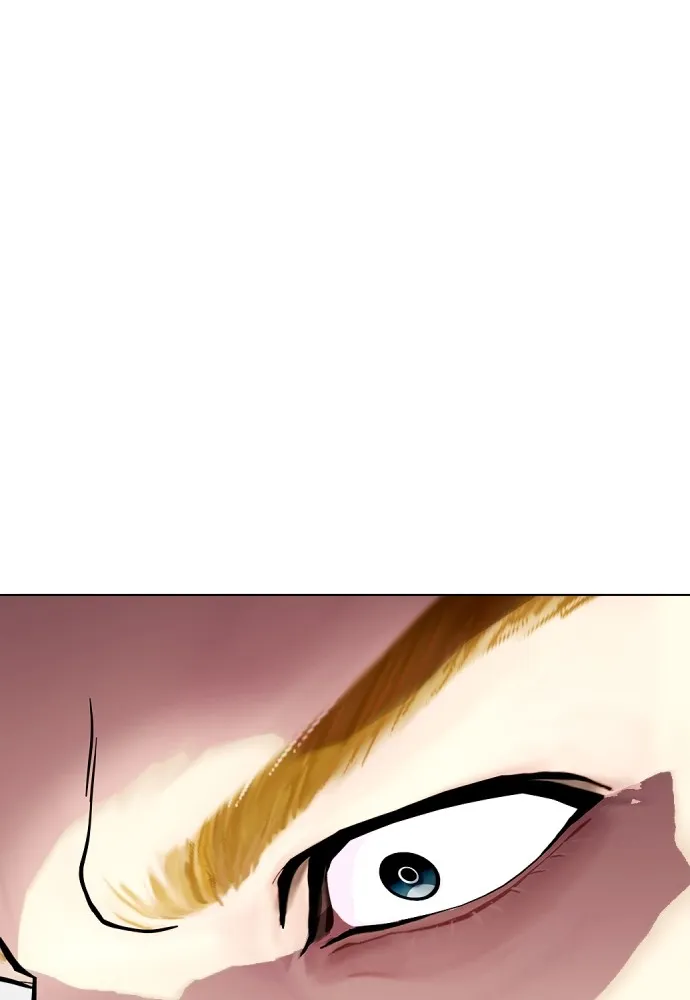 หมาหัวเน่าเก๋าเกินไป ตอนที่ 83 รูปที่ 4