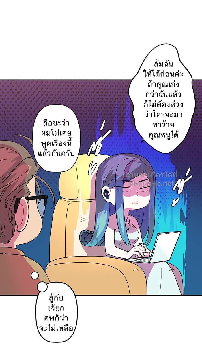 Doujin-Lc- อ่าน โดจิน มังฮวา เกาหลี ญี่ปุ่น จีน แปลไทย Take My Money รักนี้...มีเปย์ ตอนที่ 1 2 3 4 5 6 7 8 9 10 11 12 13 14 ฟรี ไม่มีโฆษณา อ่าน โดจิน Manhwa เกาหลี ญี่ปุ่น จีน เรามีครบ คัดมาให้เน้นๆ โดจิน 18+ รับประกันความฟินโดย Doujin Lc