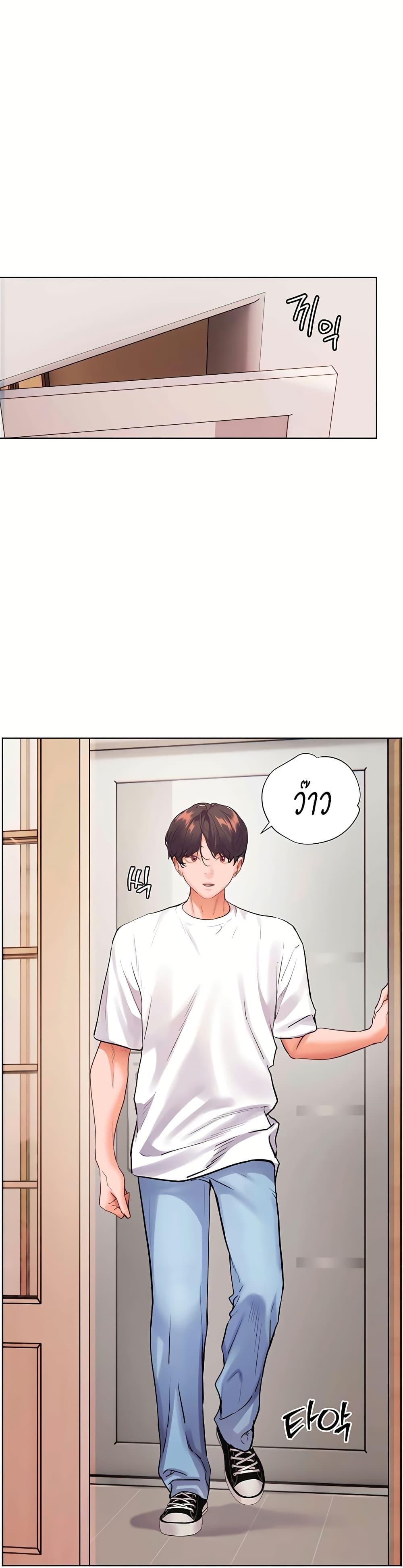 Doujin-Lc- อ่าน โดจิน มังฮวา เกาหลี ญี่ปุ่น จีน แปลไทย Teacher’s Efforts ตอนที่ 1 2 3 4 5 6 7 8 9 10 11 12 13 14 ฟรี ไม่มีโฆษณา อ่าน โดจิน Manhwa เกาหลี ญี่ปุ่น จีน เรามีครบ คัดมาให้เน้นๆ โดจิน 18+ รับประกันความฟินโดย  Doujin Lc