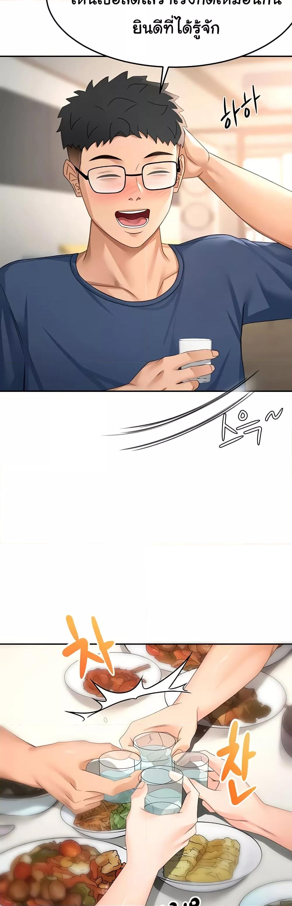 Doujin-Lc- อ่าน โดจิน มังฮวา เกาหลี ญี่ปุ่น จีน แปลไทย Rooftop Sex King ตอนที่ 1 2 3 4 5 6 7 8 9 10 11 12 13 14 ฟรี ไม่มีโฆษณา อ่าน โดจิน Manhwa เกาหลี ญี่ปุ่น จีน เรามีครบ คัดมาให้เน้นๆ โดจิน 18+ รับประกันความฟินโดย  Doujin Lc