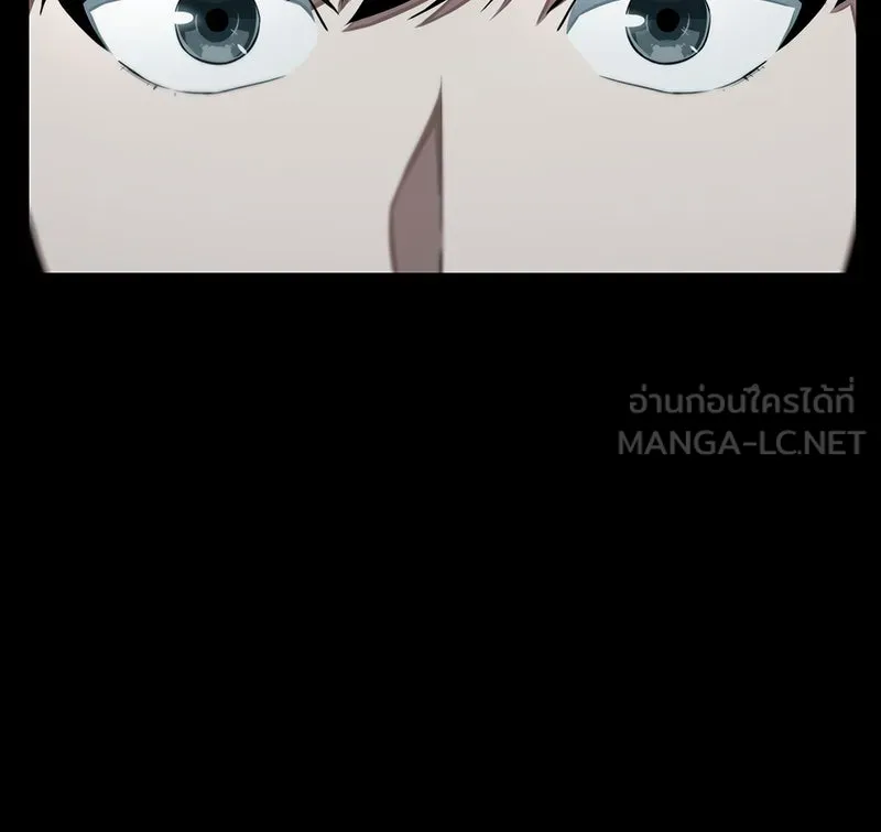 Omniscient Reader อ่านชะตาวันสิ้นโลก ตอนที่ 01 เริ่มบริการเก็บค่าธรรมเนียม (1 รูปที่ 27