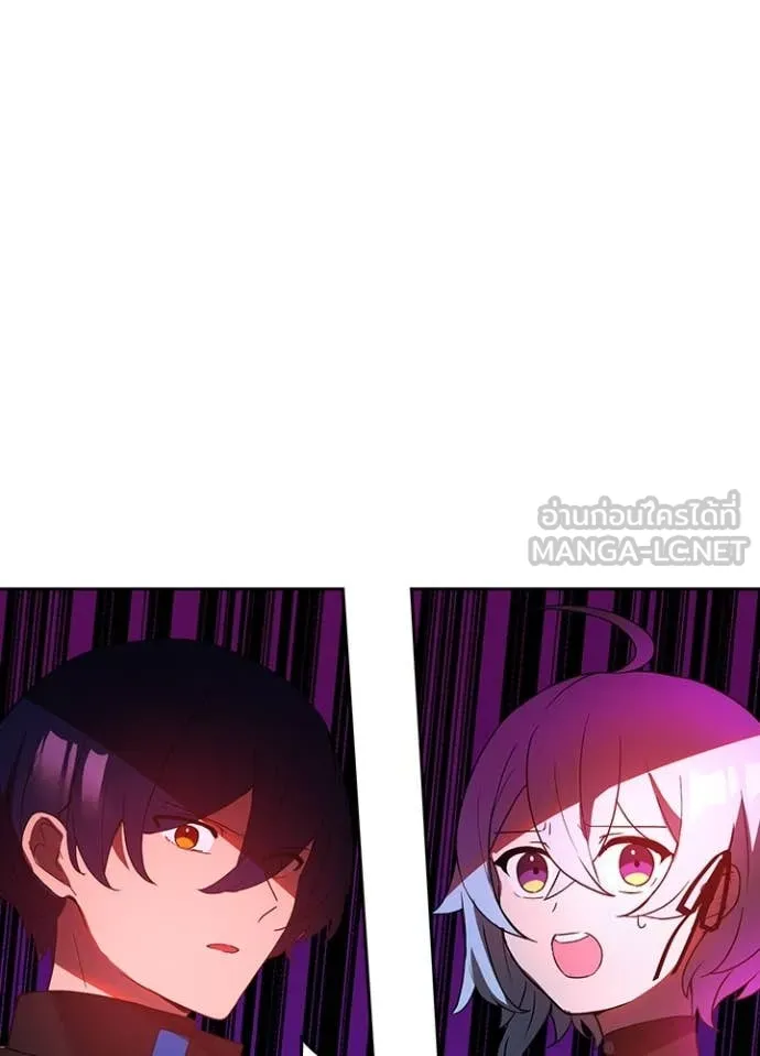 เป้าหมายครั้งที่ 2 ตอนที่ 66 รูปที่ 19