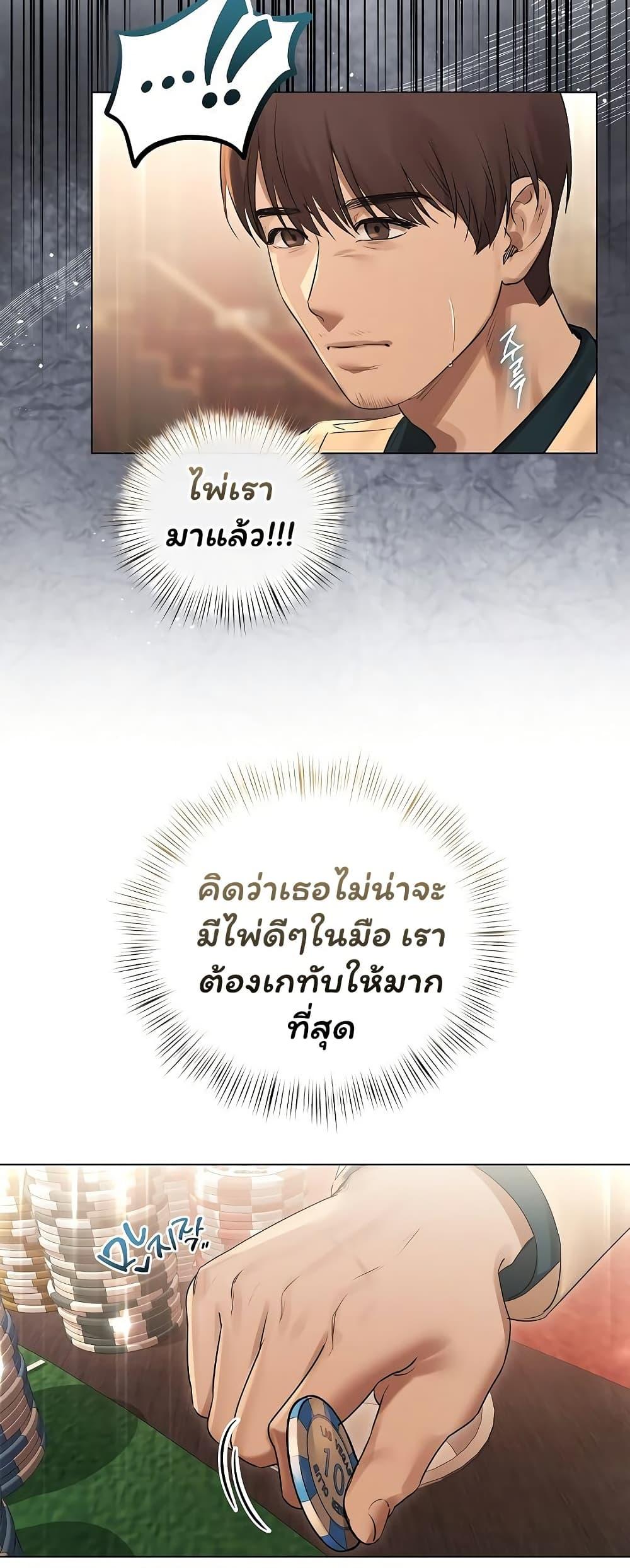 Doujin-Lc- อ่าน โดจิน มังฮวา เกาหลี ญี่ปุ่น จีน แปลไทย Slave to Poetry ตอนที่ 1 2 3 4 5 6 7 8 9 10 11 12 13 14 ฟรี ไม่มีโฆษณา อ่าน โดจิน Manhwa เกาหลี ญี่ปุ่น จีน เรามีครบ คัดมาให้เน้นๆ โดจิน 18+ รับประกันความฟินโดย  Doujin Lc