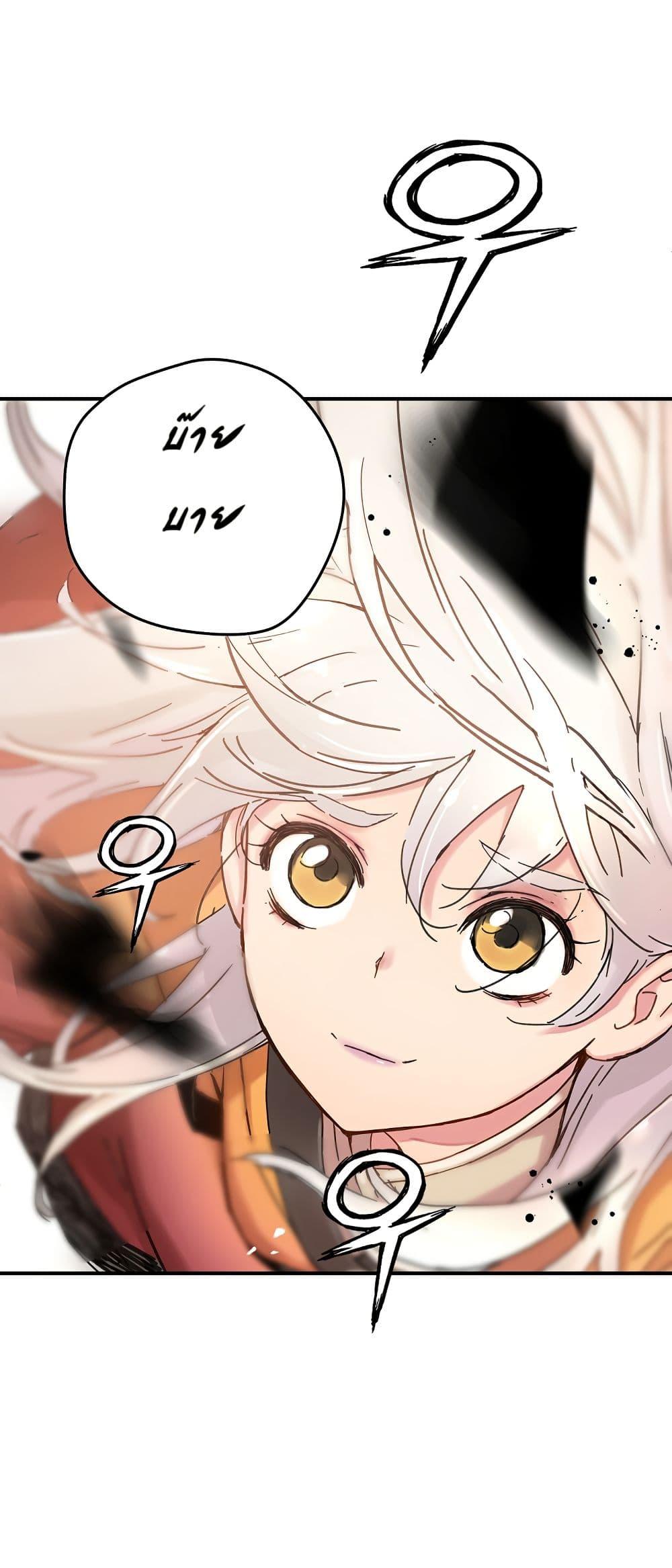 Manga-lc-com อ่านมังงะ อ่านการ์ตูน ออนไลน์ ฟรี The Tale of Samjang ตอนที่ 1 2 3 4 5 6 7 8 9 10 11 12 13 14 ฟรี ไม่มีโฆษณา Manga-lc - อ่าน มังงะ อ่าน การ์ตูน ออนไลน์ อ่านมังงะ ฟรี