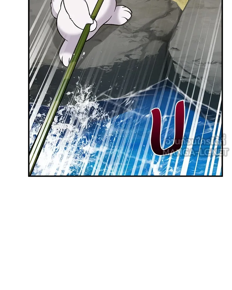 ปลูกผักพิชิตหอคอย ตอนที่ 50 รูปที่ 183