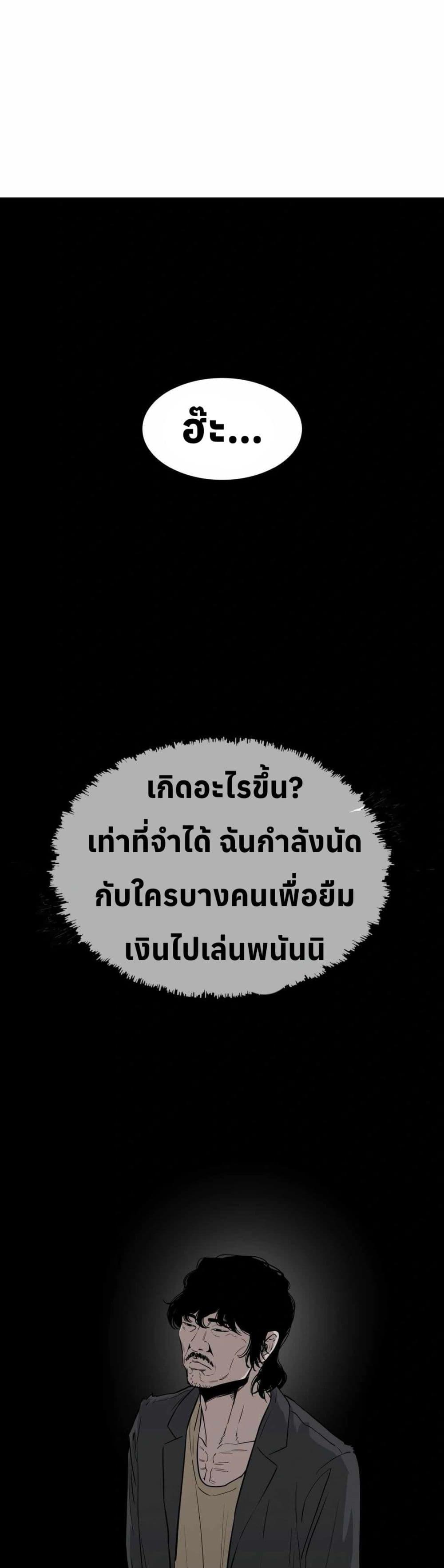 Manga-lc-com อ่านมังงะ อ่านการ์ตูน ออนไลน์ ฟรี Let’s Make a Contract ตอนที่ 1 2 3 4 5 6 7 8 9 10 11 12 13 14 ฟรี ไม่มีโฆษณา Manga-lc - อ่าน มังงะ อ่าน การ์ตูน ออนไลน์ อ่านมังงะ ฟรี