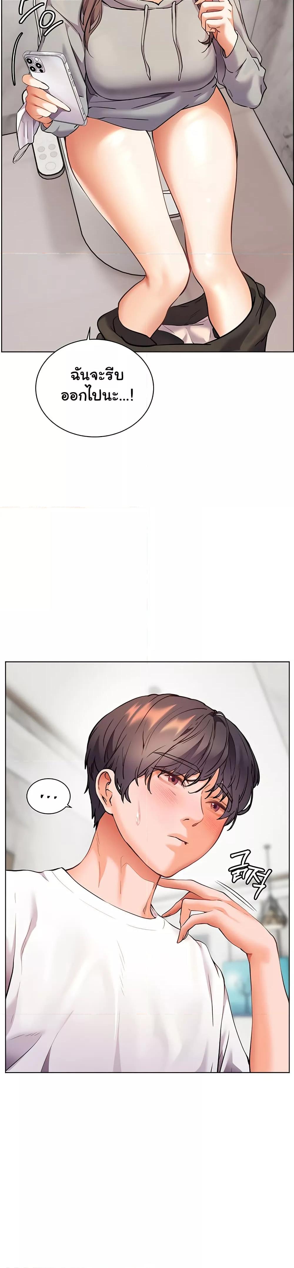 Doujin-Lc- อ่าน โดจิน มังฮวา เกาหลี ญี่ปุ่น จีน แปลไทย Teacher’s Efforts ตอนที่ 1 2 3 4 5 6 7 8 9 10 11 12 13 14 ฟรี ไม่มีโฆษณา อ่าน โดจิน Manhwa เกาหลี ญี่ปุ่น จีน เรามีครบ คัดมาให้เน้นๆ โดจิน 18+ รับประกันความฟินโดย  Doujin Lc