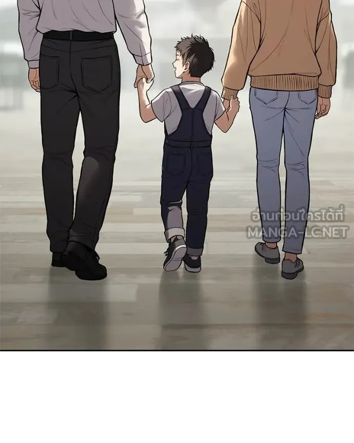 Baek XX ตอนที่ 134 รูปที่ 66